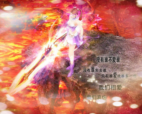 深入了解魔域一条龙的开服公司：XX 科技有限公司